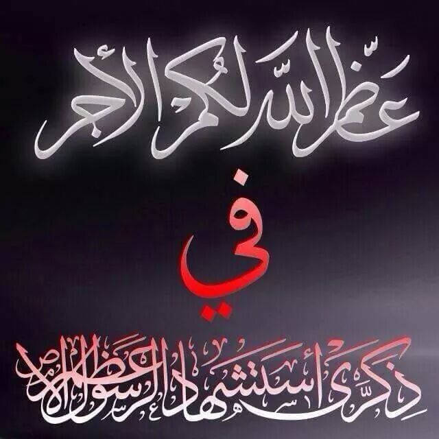 abosagadv1's tweet photo. http://t.co/S4LJH4dg6J