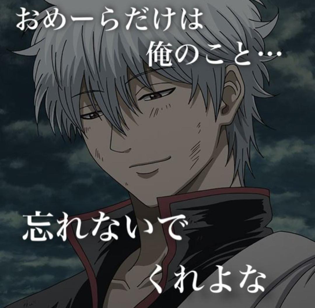 チャイナ娘 Twitter