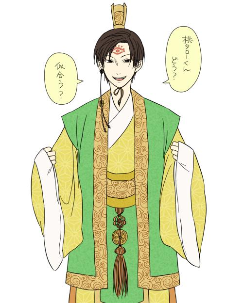 桃太郎のtwitterイラスト検索結果 古い順 桃太郎のtwitterイラスト検索結果 古い順