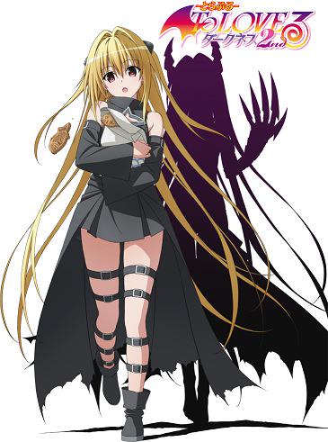 パラダイス على تويتر トラブるダークネスtvアニメ2期来たあ やっ パラダイス على تويتر トラブるダークネスtvアニメ2期来たあ やっ