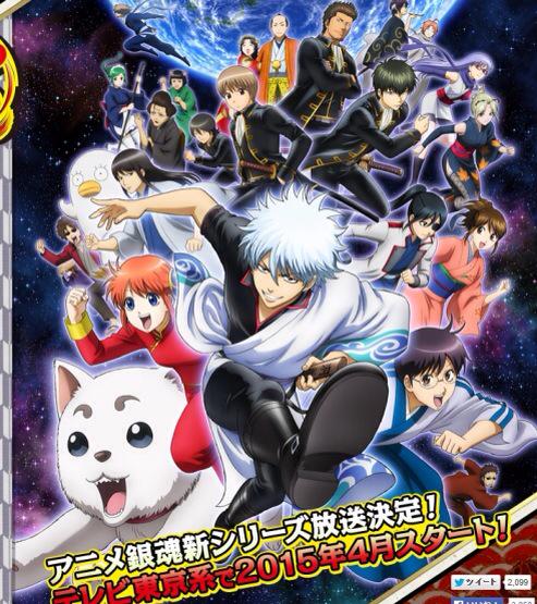 パラダイス على تويتر トラブるダークネスtvアニメ2期来たあ やっ パラダイス على تويتر トラブるダークネスtvアニメ2期来たあ やっ