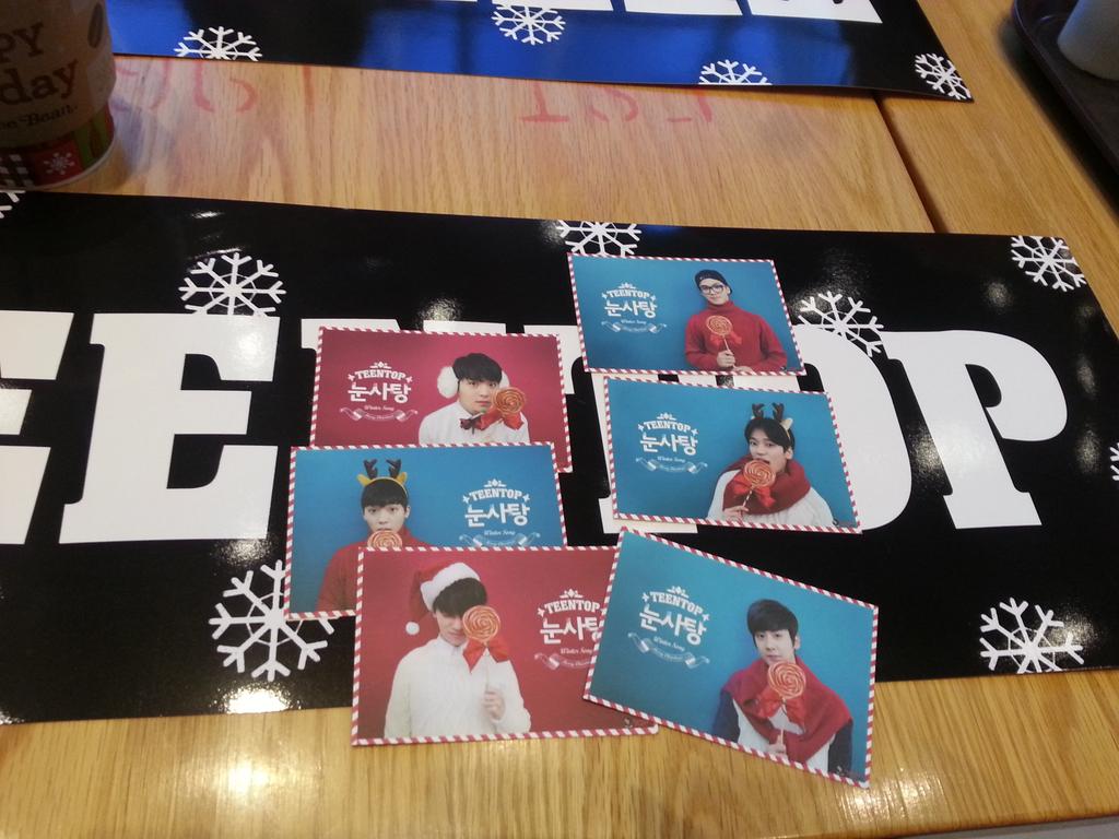 춥다ㅠㅠ 우리 언제 들여보내줘요 가요대전ㅠㅠ #틴탑 #가요대전