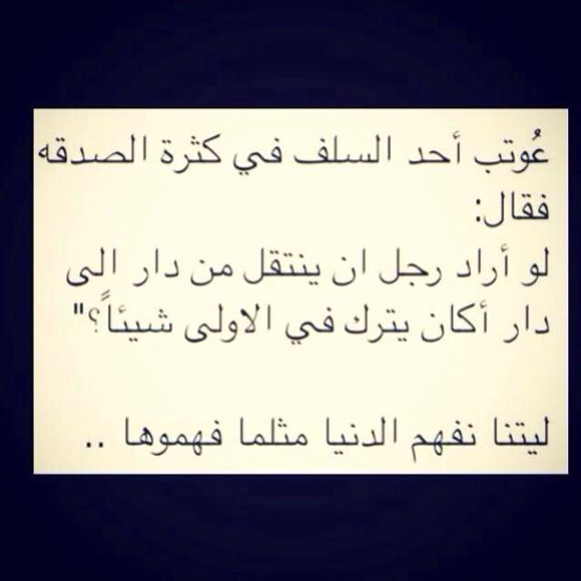 sfadrssa's tweet photo. http://t.co/V04kdWUwoZ