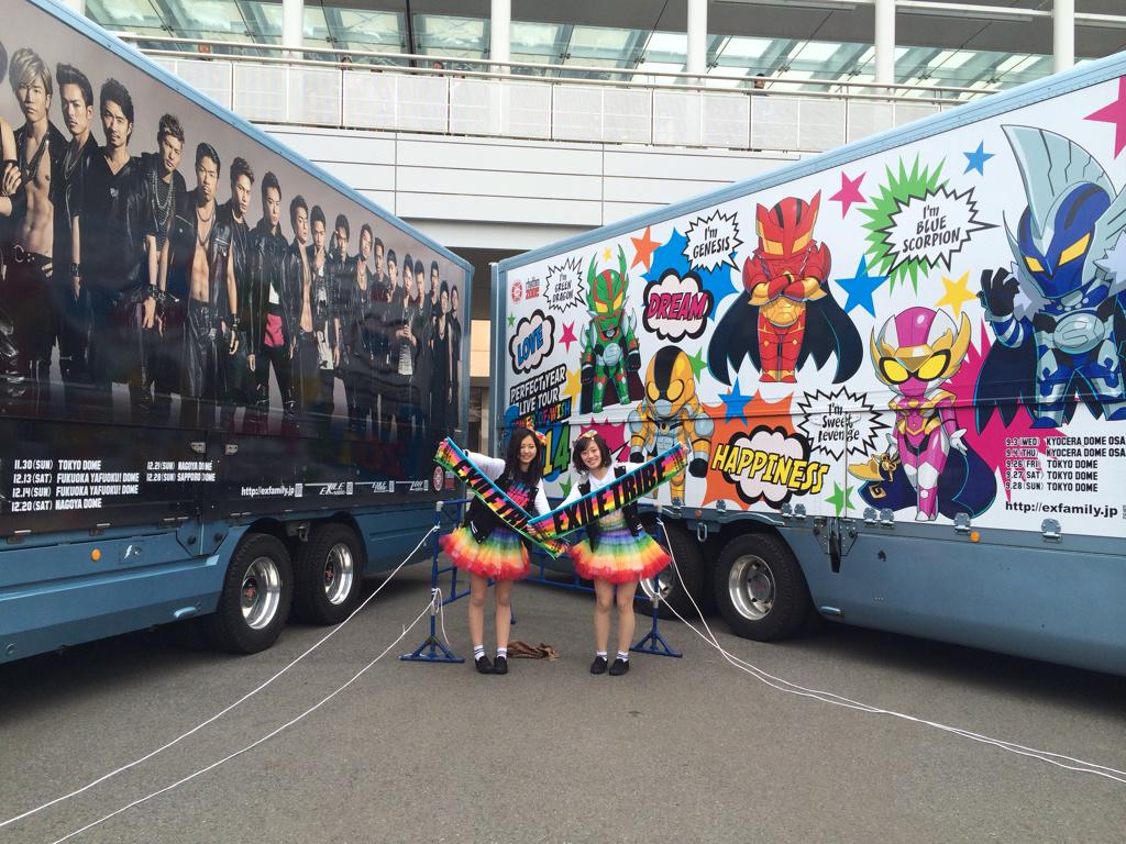 xoxokoi's tweet photo. 昨日ＴＯＷ参戦してきた♡
マジ臣やばい
だいすき
あいしてる http://t.co/RnjmSY4Wax