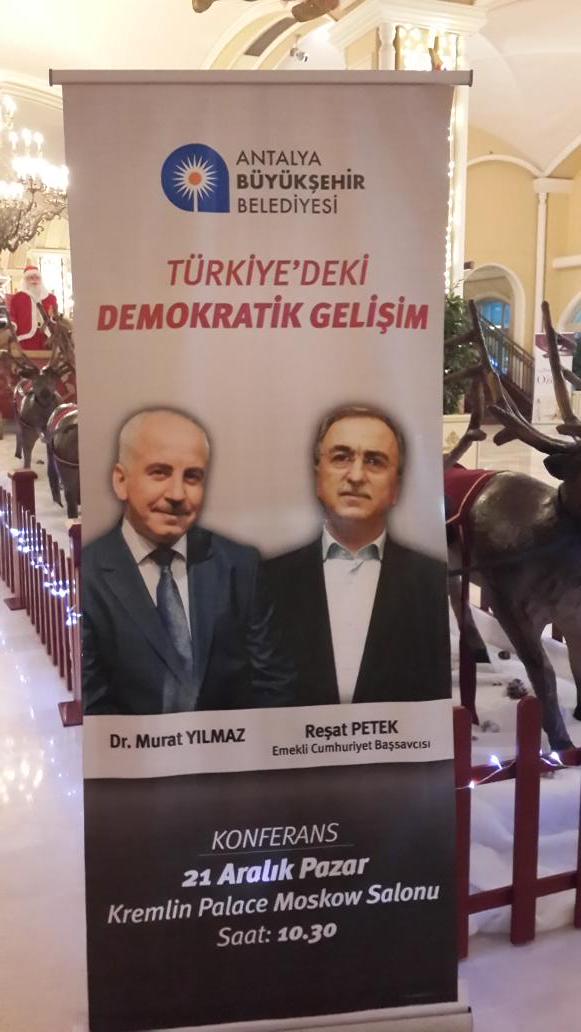 myilmaz_67's tweet image. 28 Şubat'ta  ''bir kaç iyi adamdan'' biri olan @ResatPetek Antalya'da ''Türkiye'deki Demokratik Gelişimi'' anlatıyor.