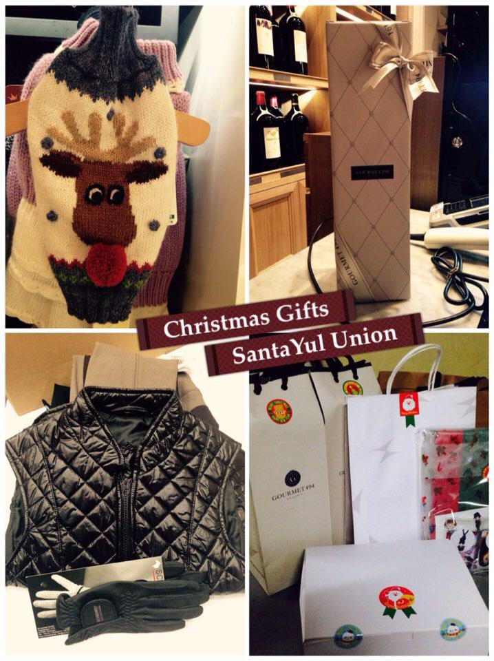 SantaYul Union เราได้จัดส่องของขวัญคริสต์มาส อุปกรณ์ขี่ม้า เสื้อผ้าของยูล เสื้อผ้าฮานิ ไวน์ ให้ยูลเรียบร้อยแล้วนะคะ