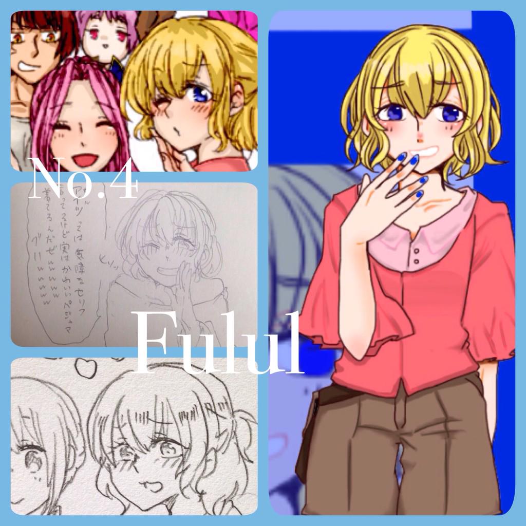 あなたの創作に出てくる美少年キャラ紹介してください あなたの創作に出てくる美少年キャラ紹介してください