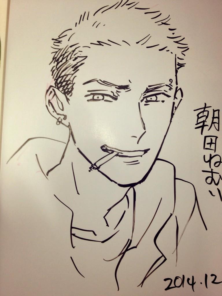 サイン本…流石に反省し絵を描いた…なんのサイン本かは不明 
