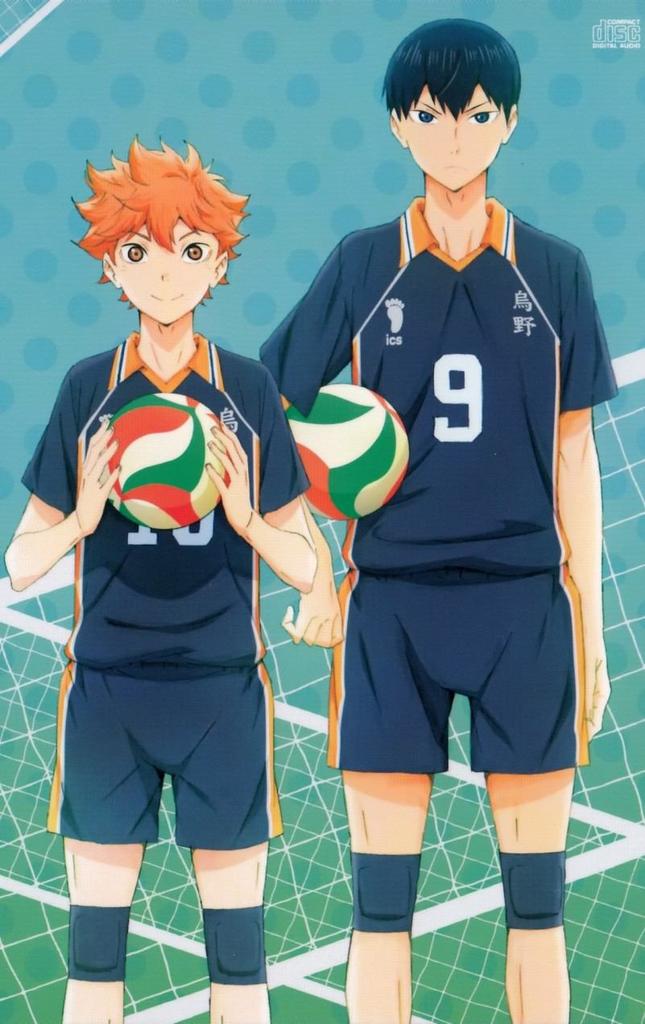 noya_0928's tweet photo. 飛雄ちゃん★ﾟ｡+｡☆HAPPY BIRTHDAY☆｡+｡ﾟ★
#影山飛雄生誕祭2014 
#RTした人全員フォローする http://t.co/oyOSiIEr0S
