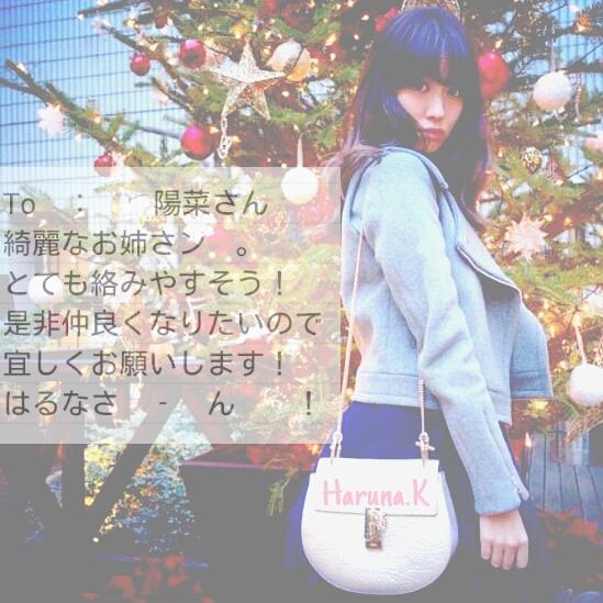 ___krill_'s tweet photo. .

:

.

　　　　　200 t/w

　　　　　　【　@____x5517x 　】

◇
◆ http://t.co/bAmBMVIMlE