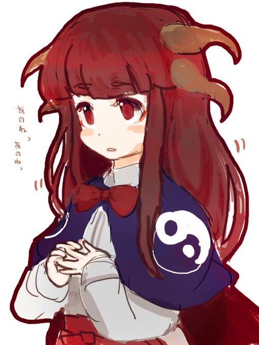 シンギョクのtwitterイラスト検索結果 古い順 シンギョクのtwitterイラスト検索結果 古い順