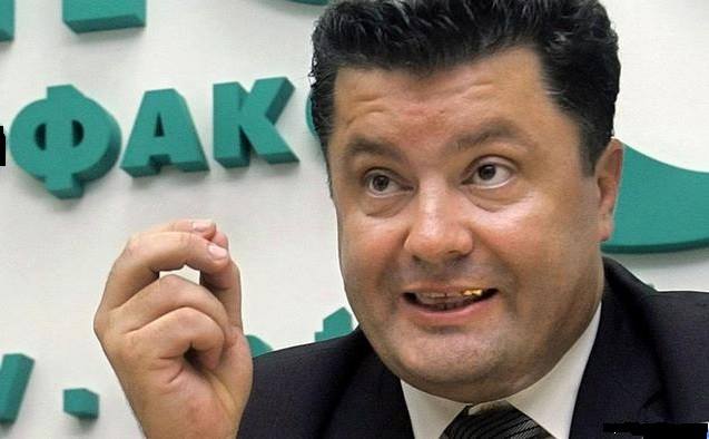 Правительство внесло в Раду "бюджетный пакет" - Цензор.НЕТ 7403