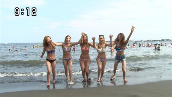 bikini261 tweet picture