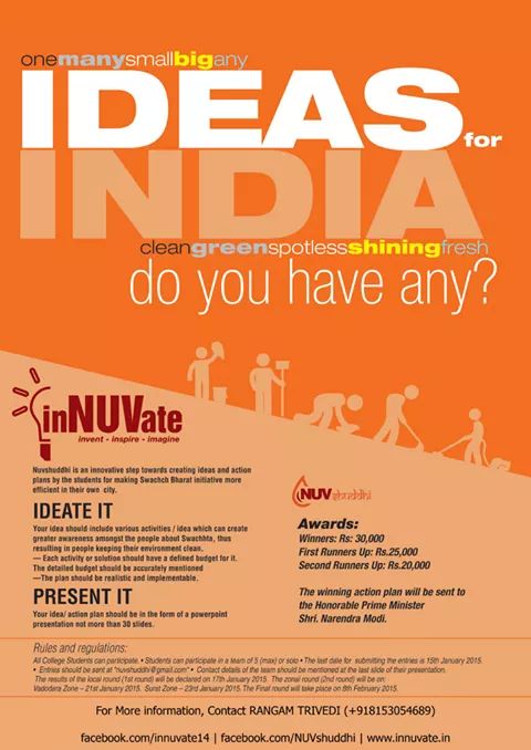 pathak_priyansh's tweet photo. #enggatnuv http://t.co/7qT78oj270