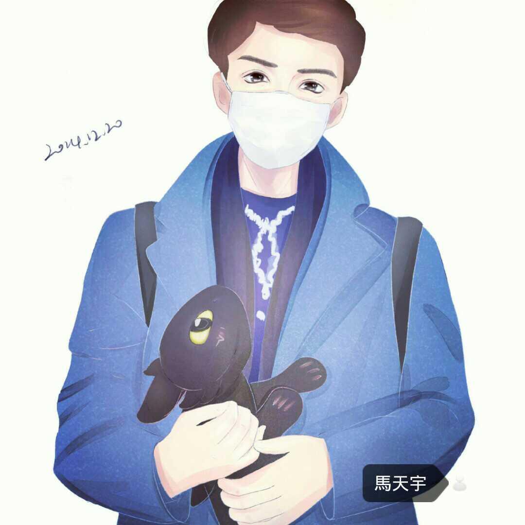 qingtian89757's tweet image. #馬天宇 #matianyu #thoothless my idol with toothless,本当に可愛いね！#どうしょが instagram.com/p/w2bVUlkLnT/