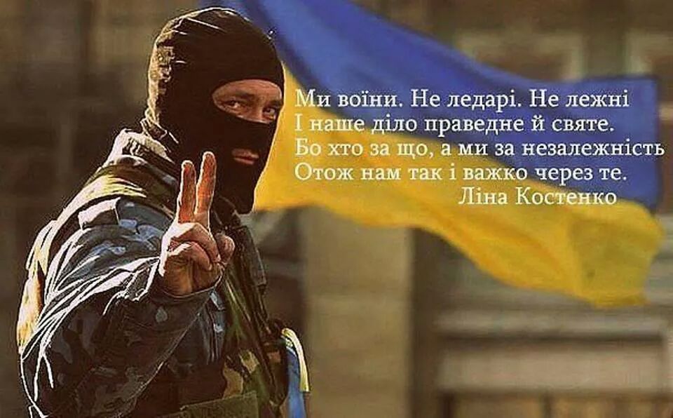 Украинский "Красный Крест" доставил на Донбасс 8 грузовиков гуманитарной помощи - Цензор.НЕТ 7050
