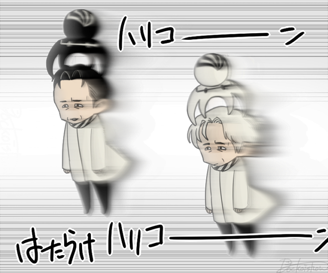 疾走感のtwitterイラスト検索結果 古い順 疾走感のtwitterイラスト検索結果 古い順
