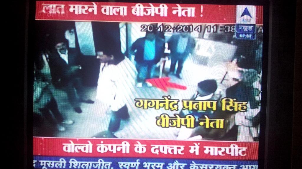 msrbpl's tweet photo. चौतरफा मोदी के मंत्री माँ-बहन और लात घूसे मार रहे हैं क्या यही विकास पुत्र का विकास मॉडल है ?
#PuppetModi http://t.co/OU39vk34wb
