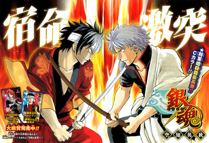 チャイナ娘 Twitter