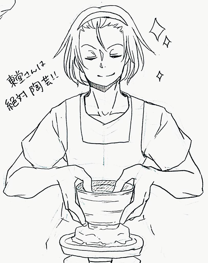 他の箱3に作品作らせるならこんなイメージ 
