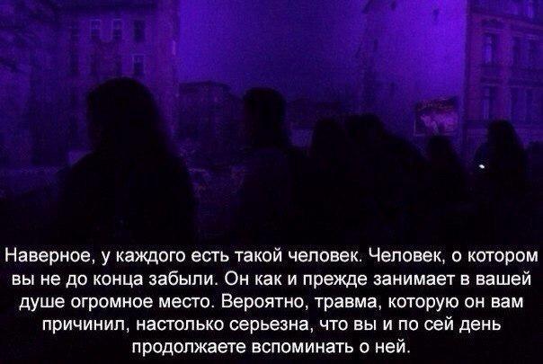 † Стю † tweet media