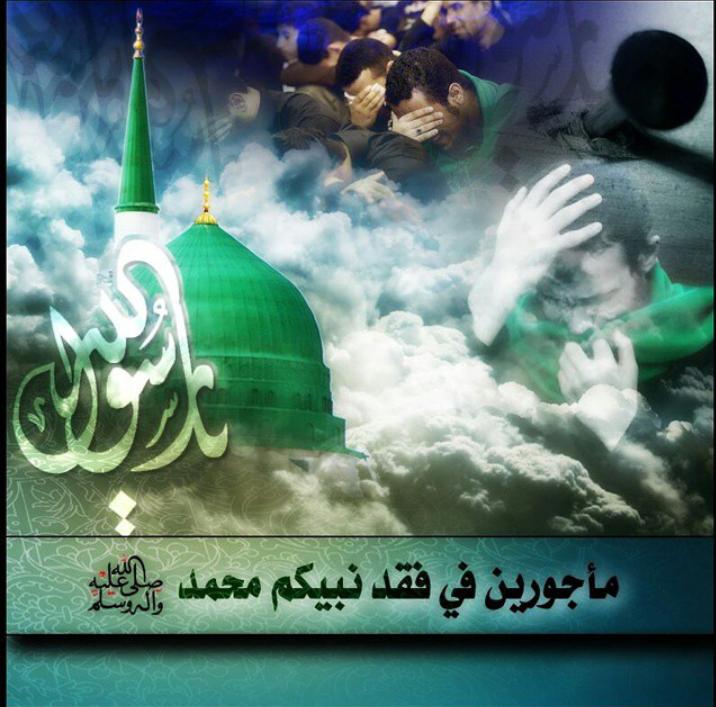 🇮🇶Hind Alkinani🕊 tweet media