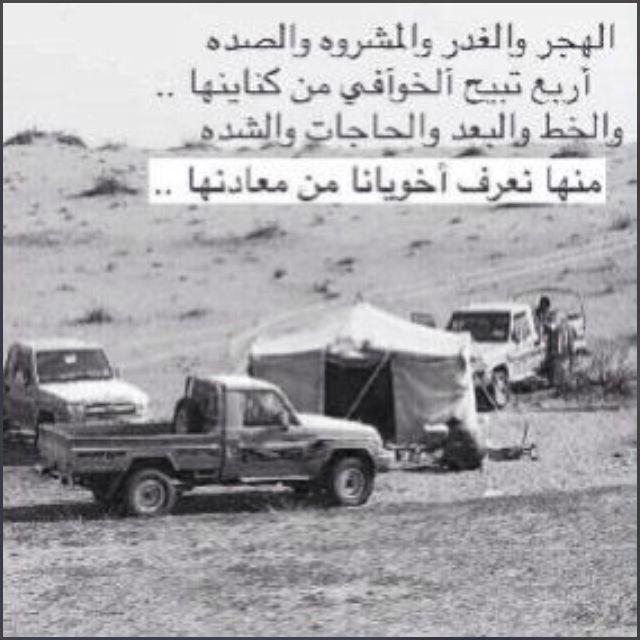 ayad134562's tweet photo. http://t.co/r6456OGjZA