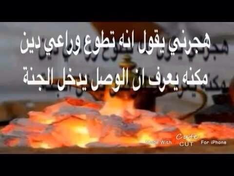 ayad134562's tweet photo. http://t.co/Znn2N6rZWP