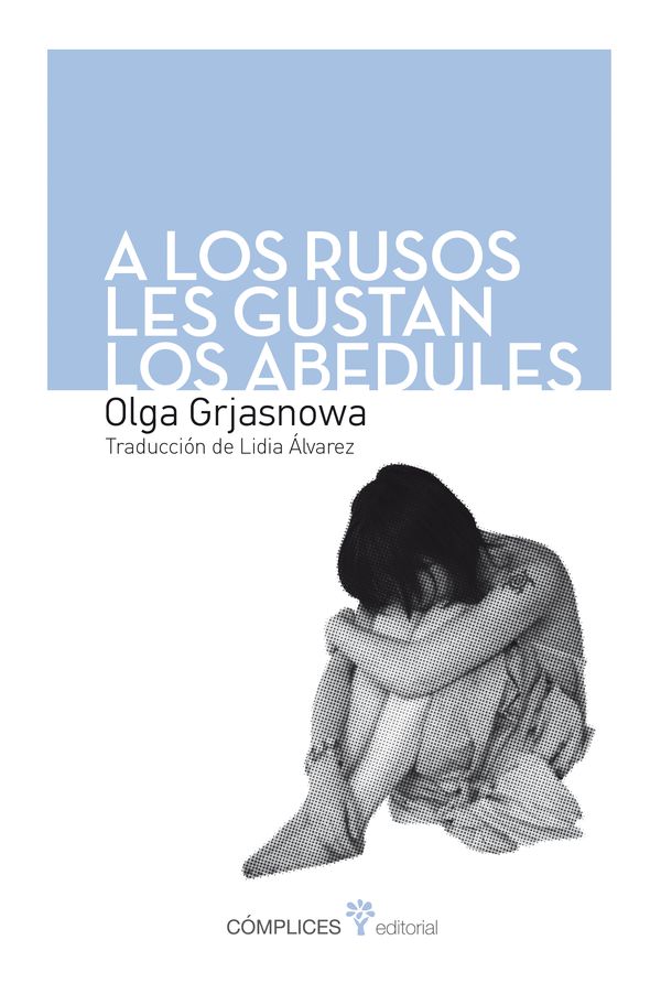 HectorOAguilar's tweet photo. 5a. recomendación del 2014:
A los rusos les gustan los abedules, de Olga Grjasnowa
Publicado por @Complices_edit http://t.co/vTrkZ9M5Yr