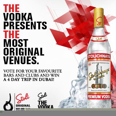 StoliCyprus's tweet image. Vote your favourite bars &amp;amp; clubs and win a 4 day trip in Dubai stoliawards.com.cy #StoliTHEVodka #StoliAwards