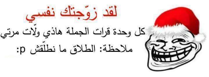 Ramym9's tweet photo. im so sory ........ http://t.co/Hh5tUniSKJ