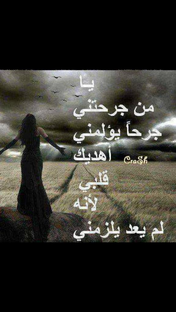 16eb2d6cede1421's tweet photo. http://t.co/31Ey97BnBK