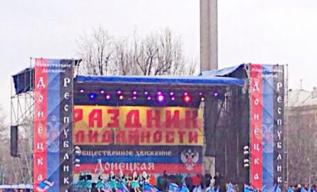 Ряды полка "Азов" пополнились 70 новыми бойцами - Цензор.НЕТ 3234