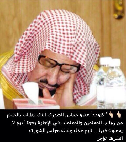 عاشق العالمي وميلان  (@hnooy_122) on Twitter photo 