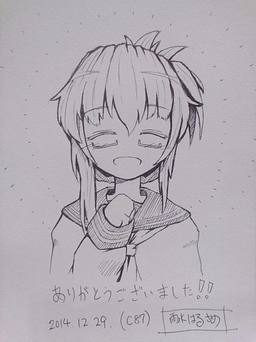 スケブ頼まれたの初めてで、むっちゃ緊張しました・・・! 