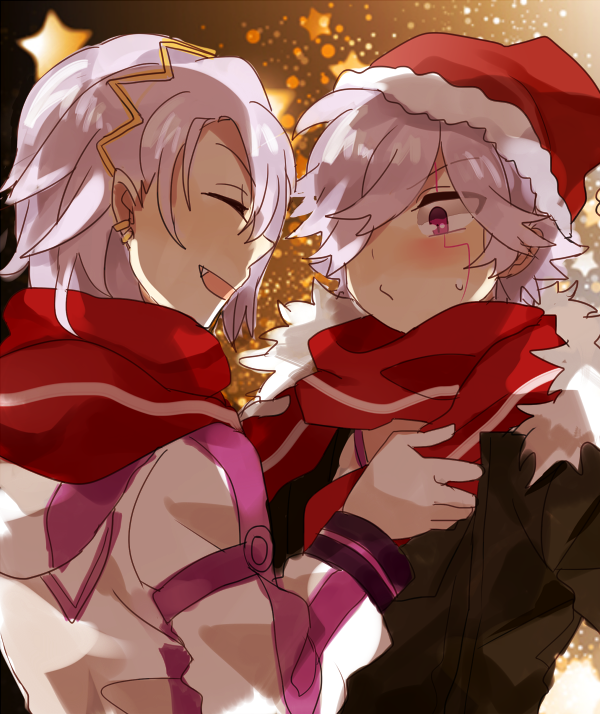 Christmas~ 
