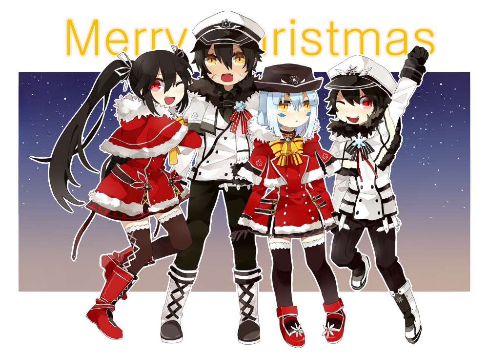 Christmas~ 