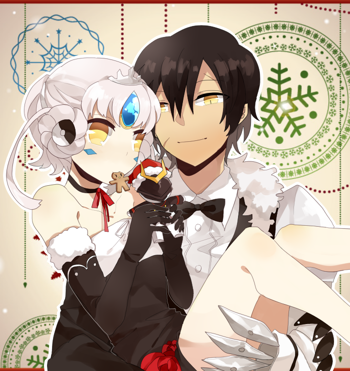 Christmas~ 