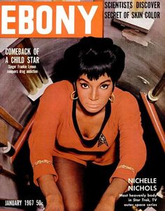 Happy Birthday to Nichelle Nichols, Star Trek\s Uhura and an inspiration for so many! 