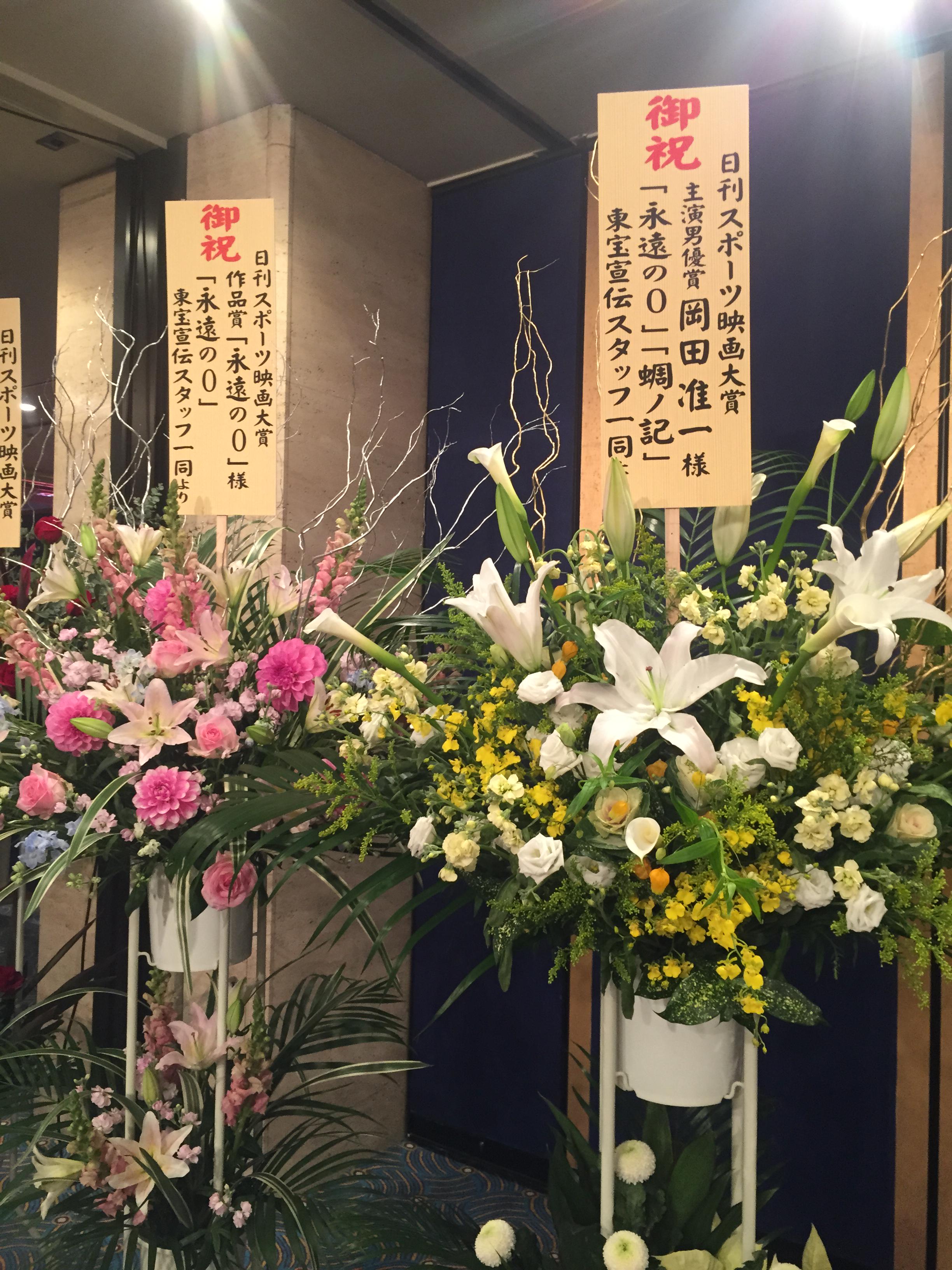映画 永遠の０ Eienno0 Movie Twitter