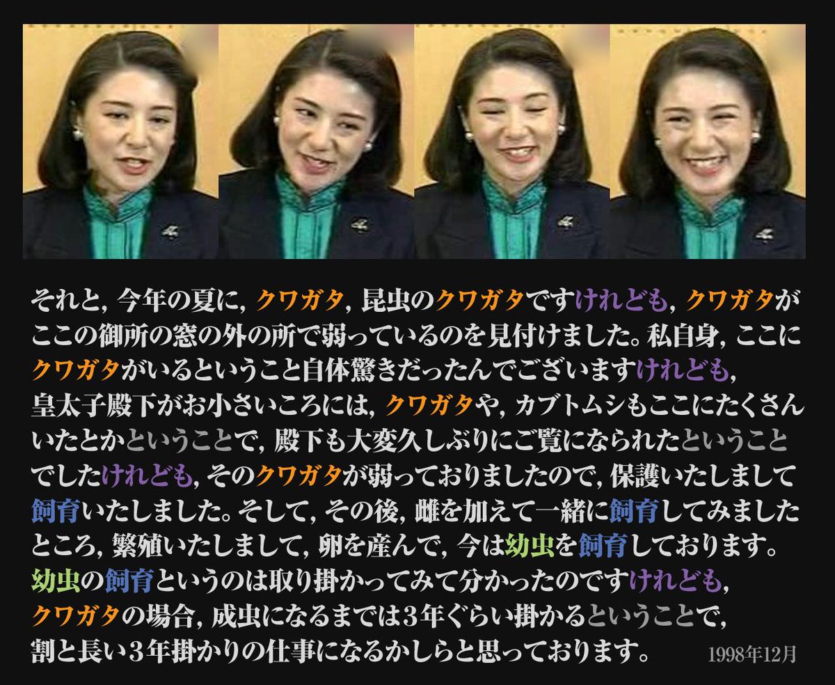 ミリ On Twitter Subaru7kirara Mitoko 216 Mom89421 Maitomomo Youmi Nag Aikokuneko Fajiarunyu12 ご病気ですから 好きなことしていれば Ok 周りは暖かく見守るからww ん ありがとう 我儘病人になる Twitter