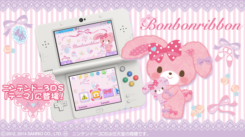 サンリオ ニンテンドー3ds テーマ にぼんぼんりぼん登場 ピンクのリボンがキュートなぼんぼんりぼんと おしゃれな小物がいっぱい Bgmも明るくハッピーなメロディのとってもかわいいテーマだよ Http T Co Eyrc7vgzhz Http T Co bp7kygcn サンリオ ニンテンドー3ds テーマ にぼんぼんりぼん登場 ピンクのリボンがキュートなぼんぼんりぼんと おしゃれな小物がいっぱい Bgmも明るくハッピーなメロディのとってもかわいいテーマだよ Http T Co Eyrc7vgzhz Http T Co bp7kygcn