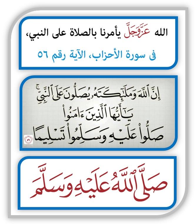 abuhanyean's tweet photo. @rasis3131 @RTwit_1 @abdallh_RT @nfhaat999 @bssmtkher @jh685 @islamic_pic @R_t_d3wa @1Rtq8 @A_B_C_2004 @Rt_islamme http://t.co/cmXtF0PFr5