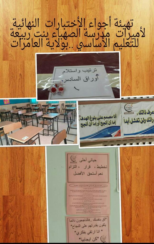 lammarahmed's tweet photo. http://t.co/JsCGnRsyi7