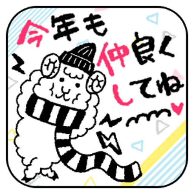 Collon2013 tweet picture