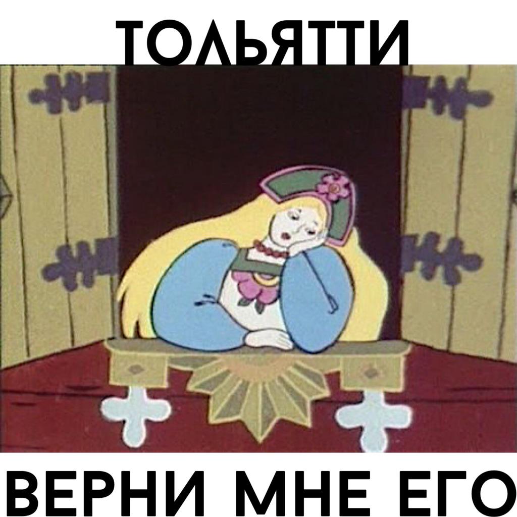 Летучий корабль мультфильм забава