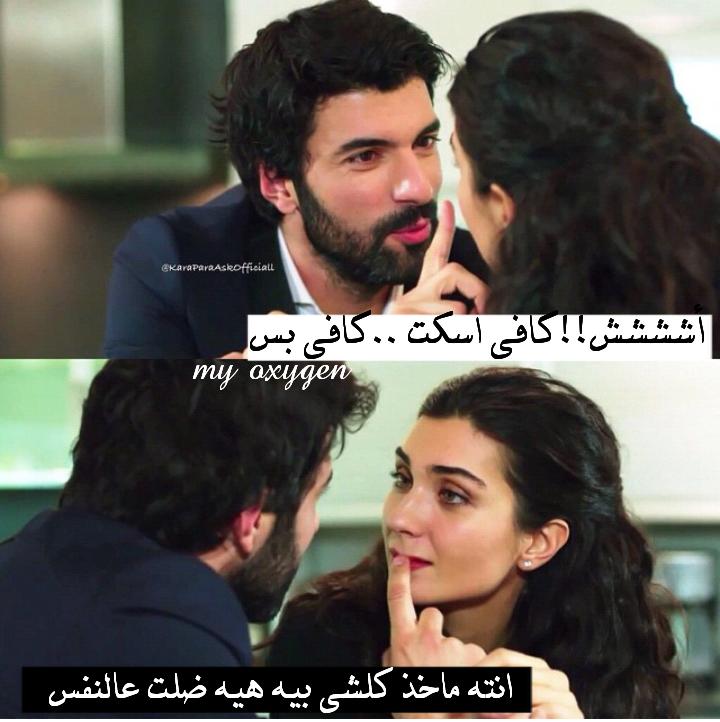 noosha125's tweet photo. #تصميمي_أشششش!!
كافي اسكت ..كافي بس
انته ماخذ كلشي بيه
هيه ضلت عالنفس http://t.co/KfnScl1aVF