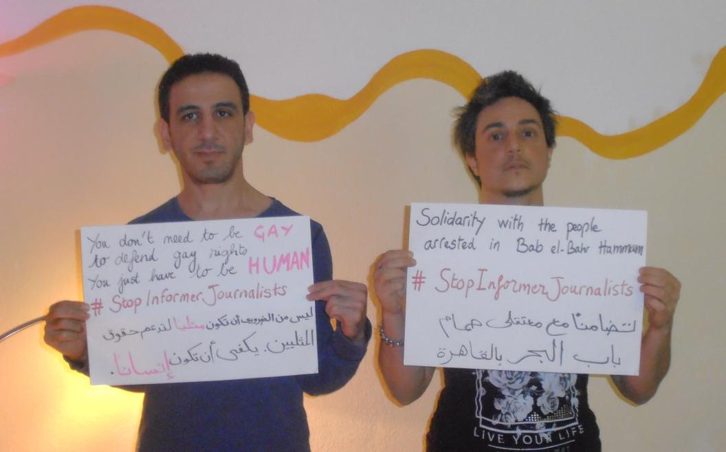 KareemAmer's tweet photo. You don't have to be #GAY to defend #LGBT rights,  you just have to be #Human #StopInformerJournalists http://t.co/3R51yg5qZT