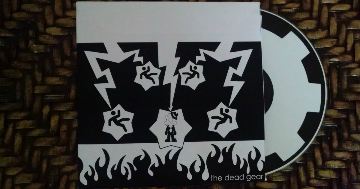 DeaFM Record Co. tweet media