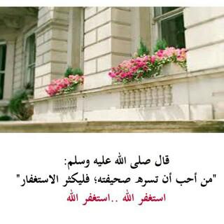 So00omz's tweet photo. http://t.co/GCXee5Y3jD